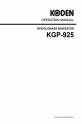 Koden KGP-925 (1)